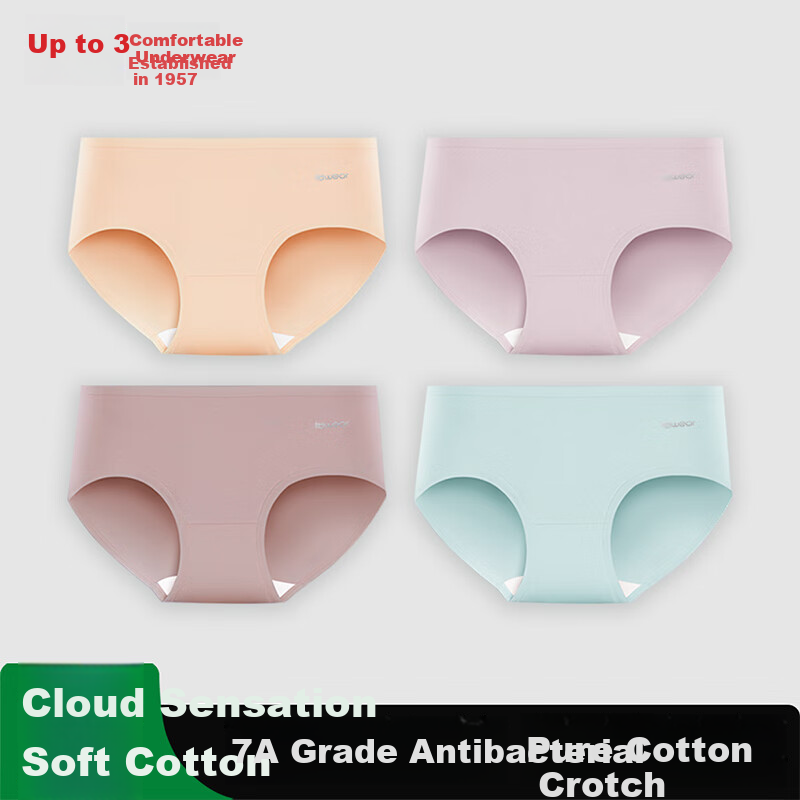 Hodo Cotton And Spandex Women's Underwear, Class A Cloud-Feel Cotton Breathable 7A Antibacterial Style, Combination One M(165)