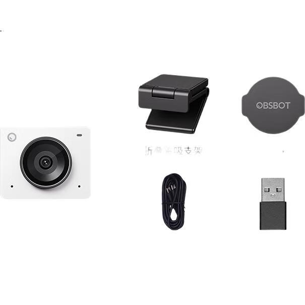 OBSBOT Xunying Meet 2, 4K камера для прямой трансляции, профессиональная веб-камера для компьютера, AI автокомпозиция, белая