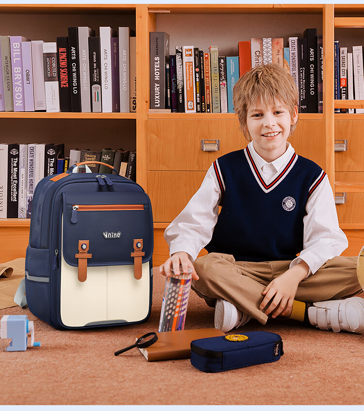Dijiuchengbao Vnine City Schoolbag for Primary Students, Spine Protection And Load Reduction Backpack for Grades 1-3 Children's Schoolbag, Unisex Shoulder Bag 19