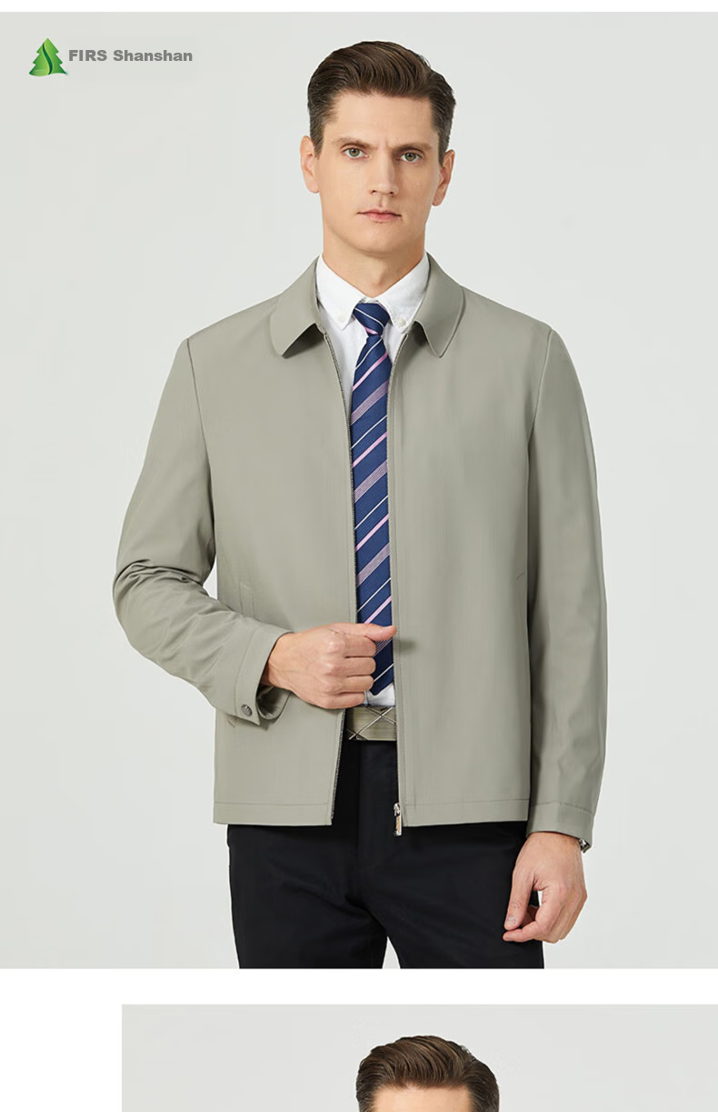 FIRS Jacket for Men, Spring And Autumn, Middle-Aged Men's Business Casual Lapel Coat, Dark Green Lapel, Size 185 14