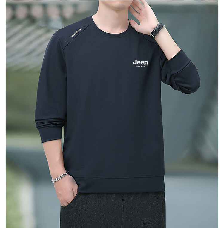 JEEP SPIRIT Men's Sweatshirt, Spring And Autumn Long-Sleeve T-Shirt, Casual Round Neck Pullover, Loose Base Layer, Navy Blue, 2XL 6