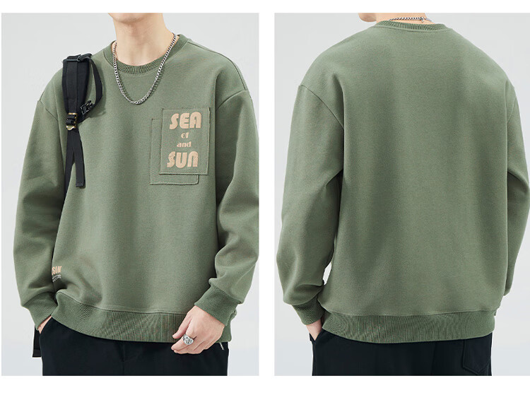 JEEP SPIRIT Men's Sweatshirt Jacket, Men's Autumn And Winter Long-Sleeve T-Shirt, Trendy Casual Outerwear, Heavyweight Base Layer 9