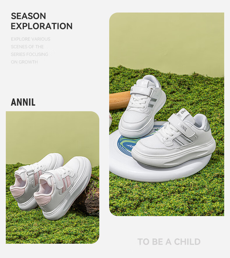 ANNIL Girls' White Sneakers, New Spring Style, Breathable Mesh Upper, Children's Casual Skateboard Shoes, 4211 White, Size 27 4
