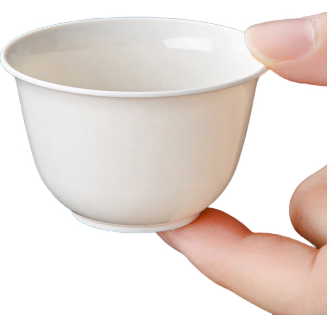 White Image 1