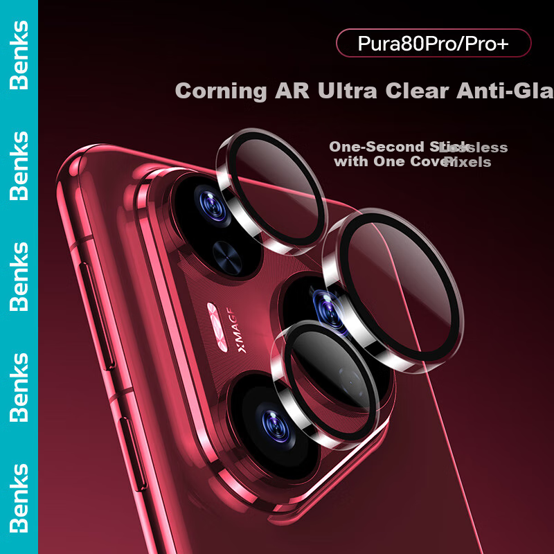 Benks Lens Protector for Huawei Pura80 Pro, Corning Glass High-Definition Tempered Film, Anti-Scratch And Anti-Glare Protective Film for Huawei Pura 80 Pro Rear Camera