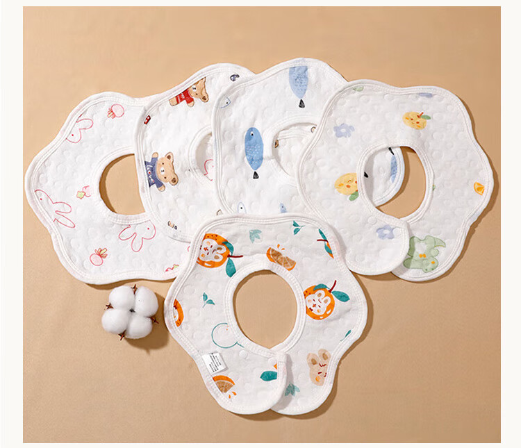 Aibaoshi Baby Drool Bib, Pure Cotton Gauze, 6-Layer Newborn Bib, 360° Petal-Shaped Drool Pad, 3-Pack S810 7