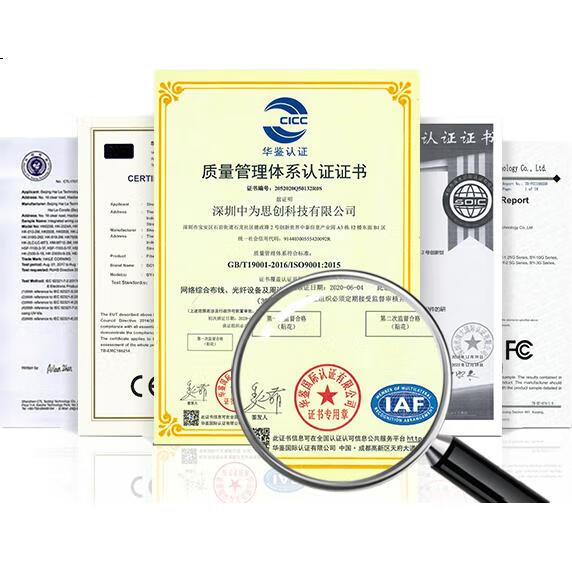 Коннектор RJ45 BOYANG Cat5e, 100 шт. в упаковке, экранированный, позолоченный