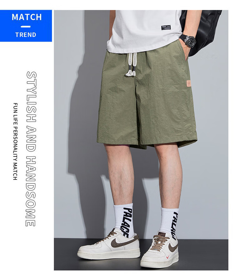 JEEP SPIRIT Men's Shorts, Summer Ice Silk Thin Mid-Length Pants, High-End Casual Five-Point Shorts, American-Style Sports Quick-Dry Pants 11