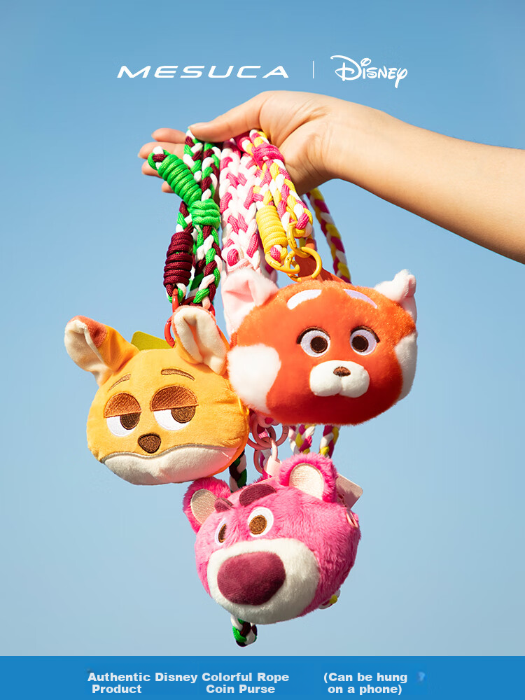 Disney Judy Phone Lanyard, Mini Cartoon Plush Earphone Strap, Crossbody Phone Bag 16