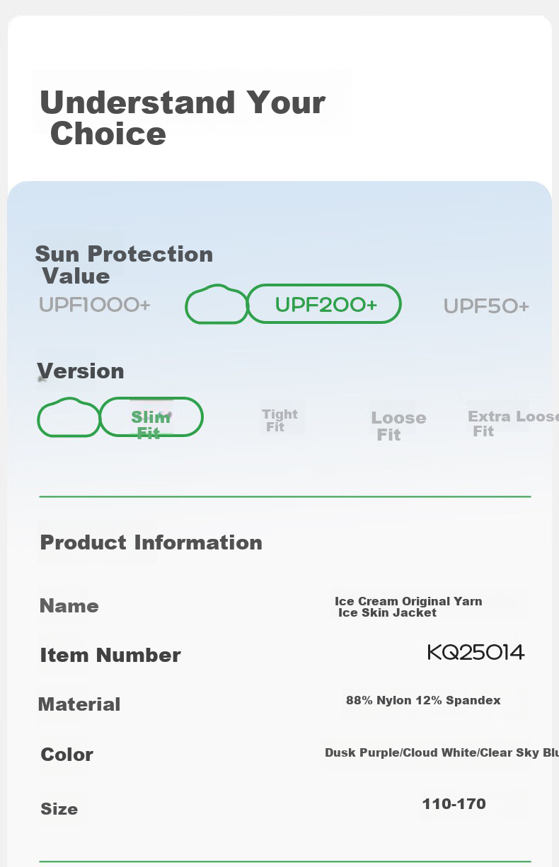Kocotree Children's Sun Protection Clothing, Original Yarn Ice Silk Jacket, Boys And Girls UV Protection Ice Skin Coat 25