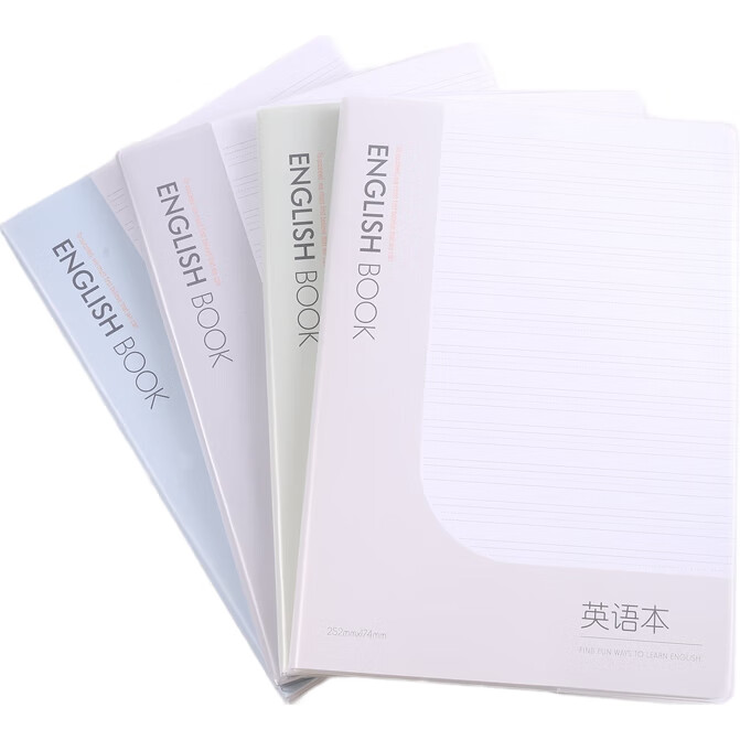 White Image 1