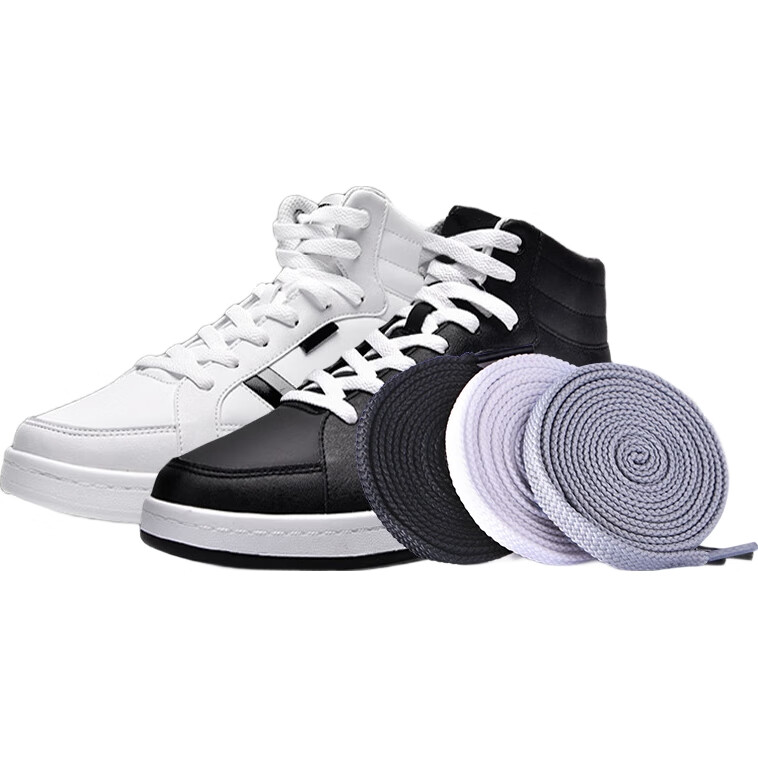 White Image 2