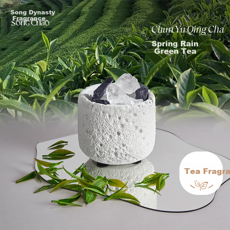 Songchao Lengshan Crystal Fragrance Diffuser, Bedroom Aromatherapy, Wedding Gift, Mid-Autumn Festival Present, Birthday Gift Box, Spring Rain Tea