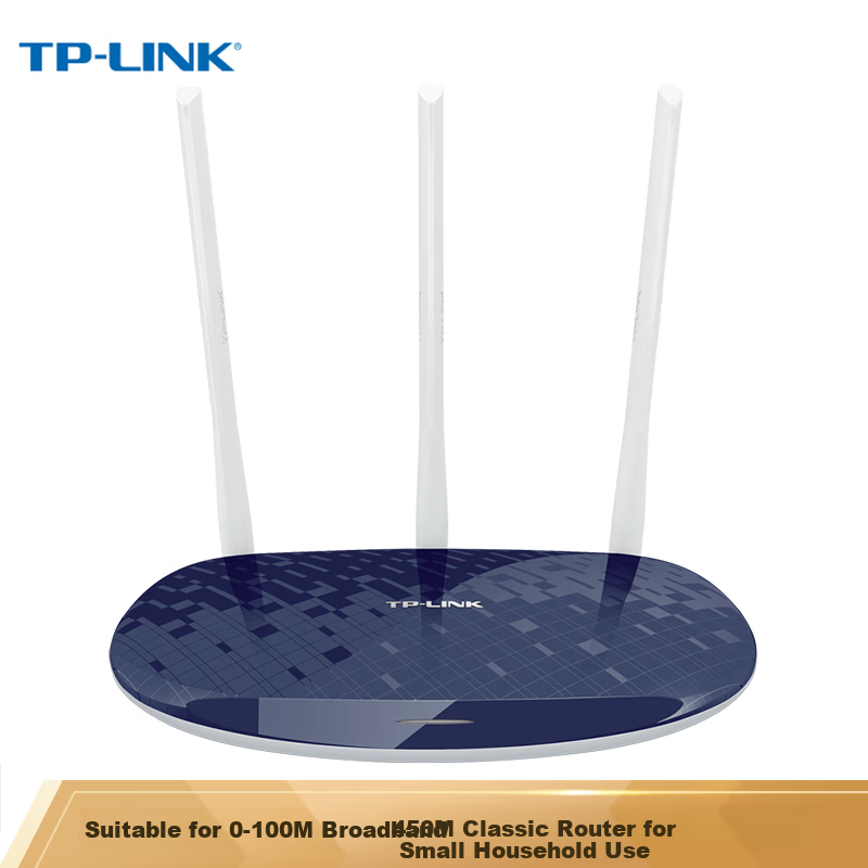 TP-LINK TL-0145246