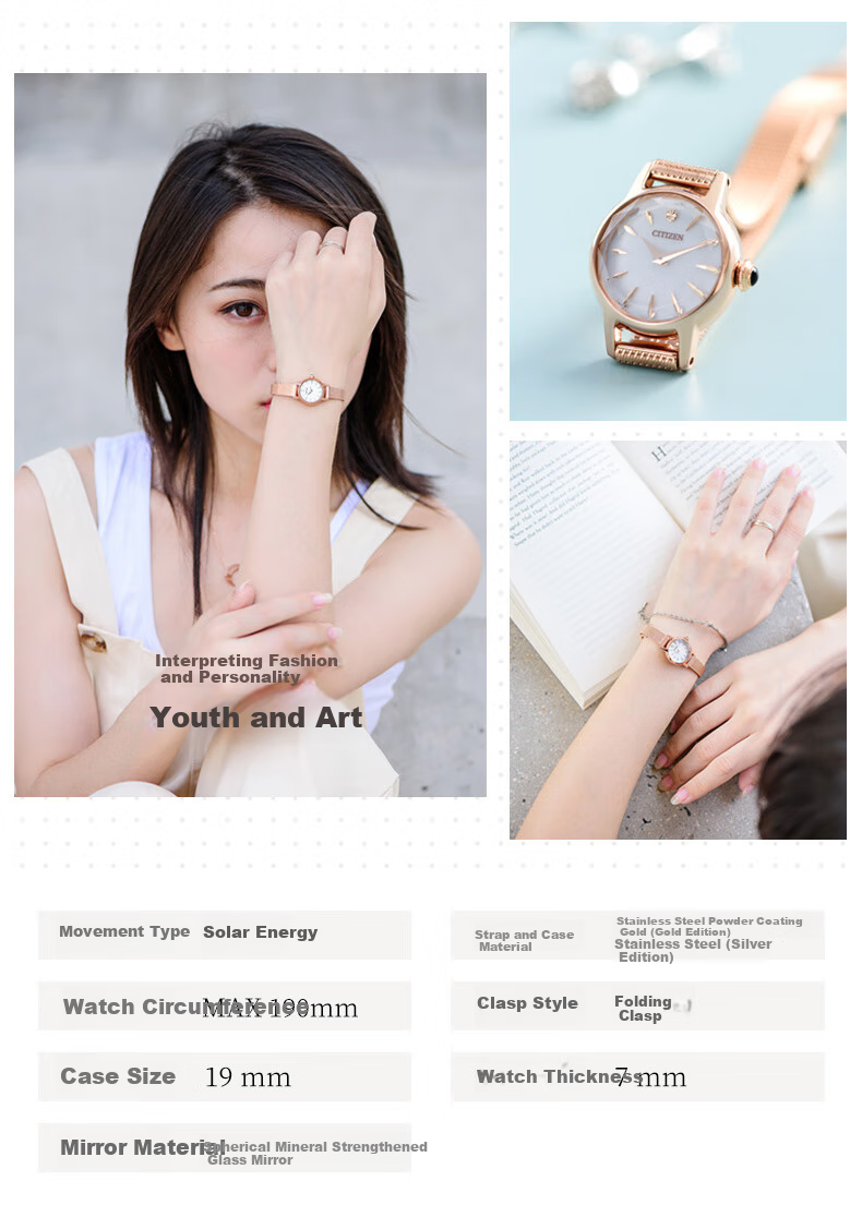 CITIZEN Watch for Women, Japanese And Korean Style, Kii Series, Eco-Drive, White Dial, Steel Band, Student Gift for Girlfriend, EG2992-51A 2