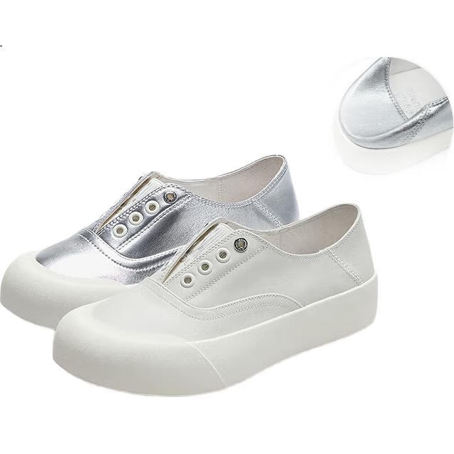 White Image 1