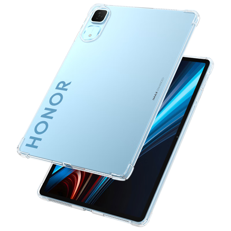BIAZE Compatible with Honor Tablet GT 2025 Protective Case, Honor Tablet Computer 11.5-Inch Protective Cover, TPU Four-Corner Shockproof Silicone Soft Case, PB577-Transparent White