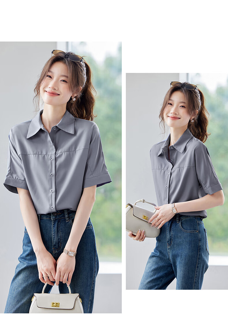 Jeanswest Women's Shirt 2026 Summer Fashion Elegant Commuter Short Sleeve Casual Versatile Top White 2XL 11