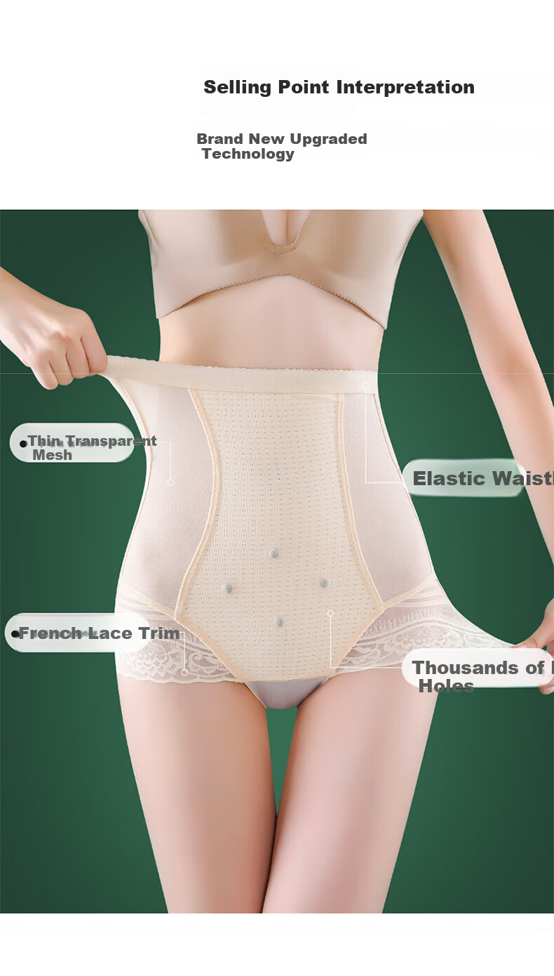 Bejirog Shaping Butt-Lifting Tummy Control Pants for Women, High-Waisted Shapewear Yoga Shorts, Thin Summer Style, Seamless Floating Pants, Safety Shorts 9