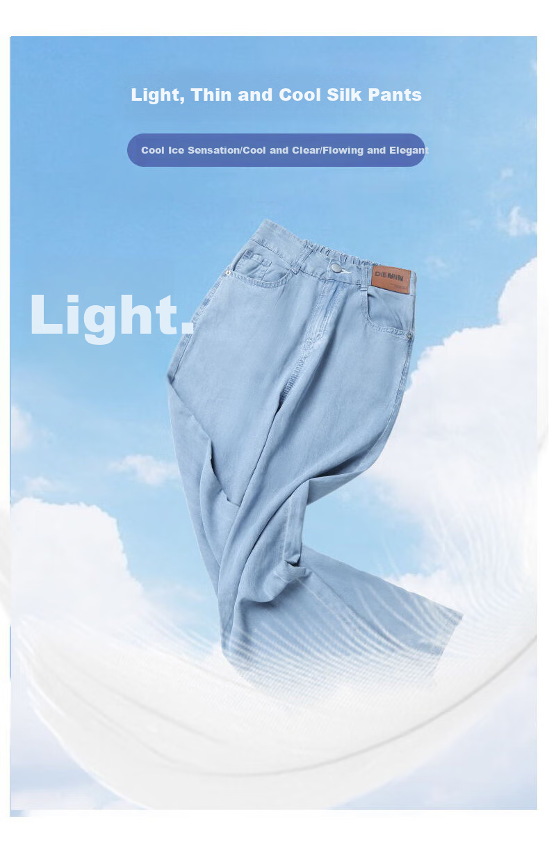 XUEXIMAN Tencel Jeans for Women, Summer Lightweight Slim Straight High-Waist Ice Silk Wide-Leg Pants, Casual Women's Trousers 6