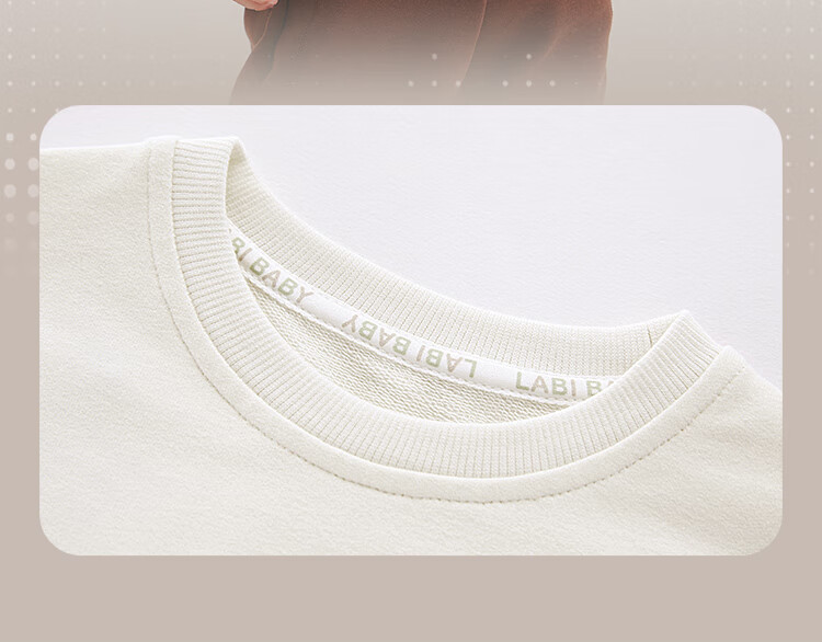Labi Baby Children's Loose-Fitting Autumn And Winter Long-Sleeve Sweatshirt, Drop-Shoulder Long-Sleeve T-Shirt for Boys And Girls, Gray, Size 140 2