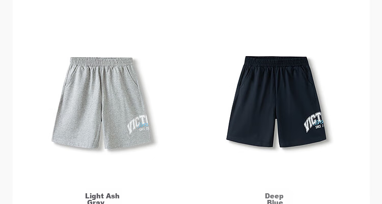 BALABALA Children's Clothing, Kids' Pants, Summer Thin Shorts, 2025 Boys' Knee-Length Shorts, Quick-Drying Breathable, 208225109102 6