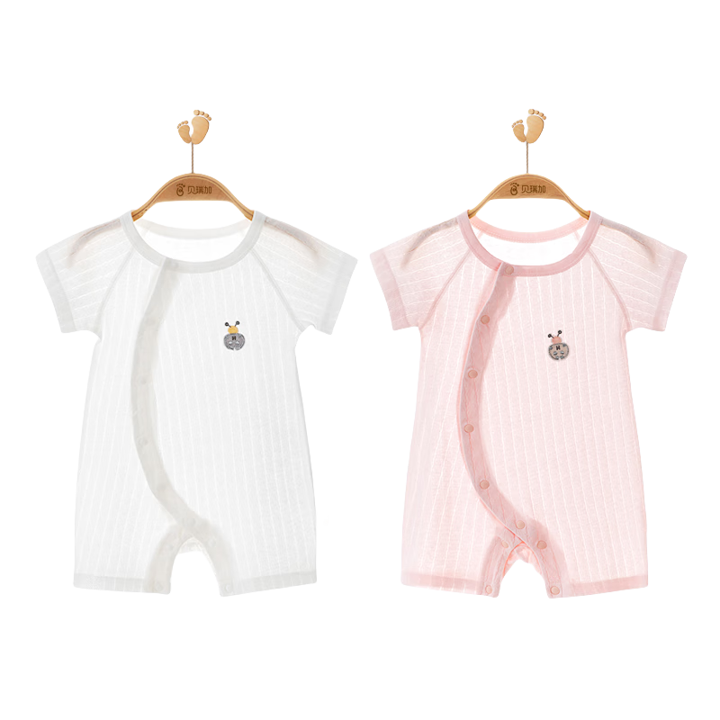 Babyprints Newborn Onesie 2-Pack, Infant Short-Sleeve Summer Clothes, Pure Cotton Thin Romper, Home Crawling Suit, White And Pink, Size 59