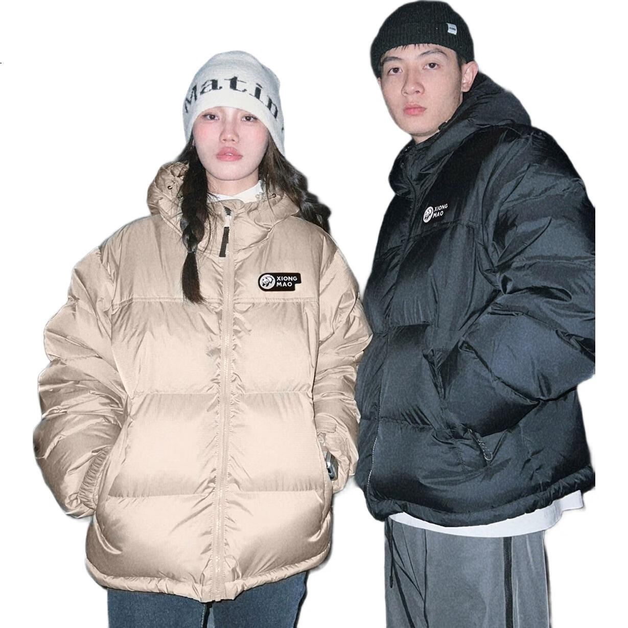 White Image 1