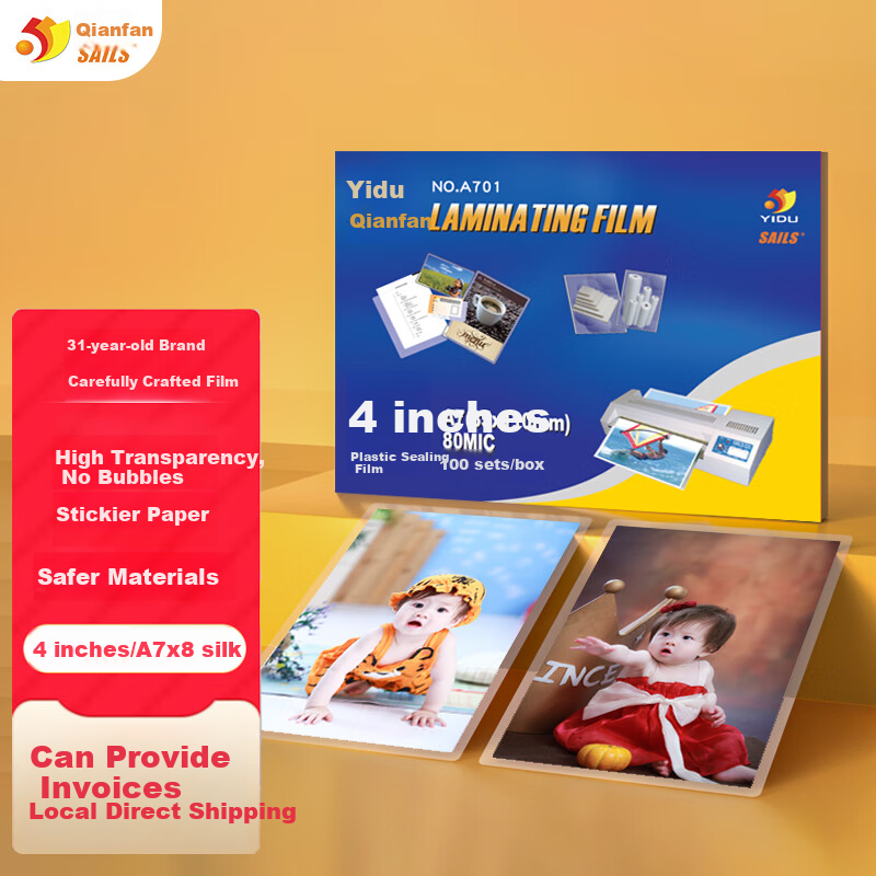 SAILS Laminating Pouches, 4-Inch Laminating Film, Lomo Card Laminator Protective Film, WeChat Photo Paper Laminating Film A7, 85x110mmx8 Mil, 100 Sheets