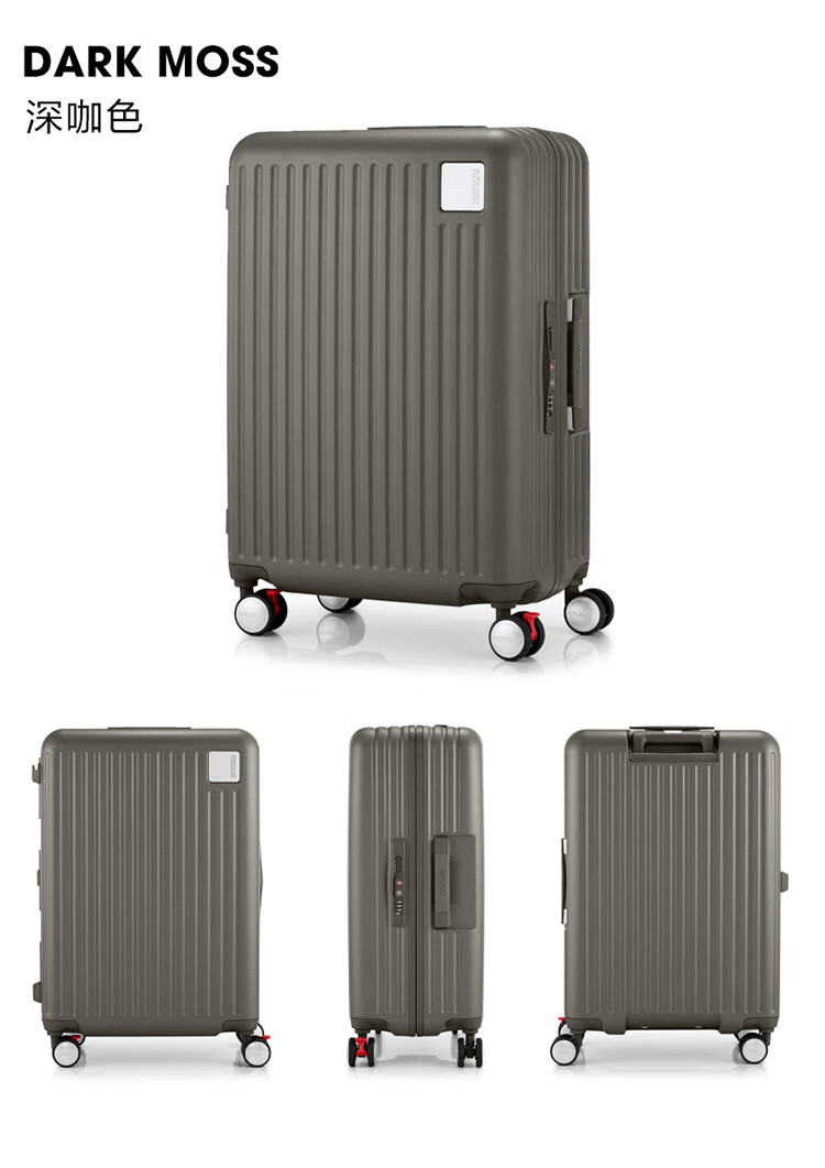 AMERICAN TOURISTER Luggage, 24-Inch Trolley Suitcase, Large Capacity Travel Case, Shock-Absorbing Brakes, Celebrity-Style Wheels, QI9 Silver Color 12