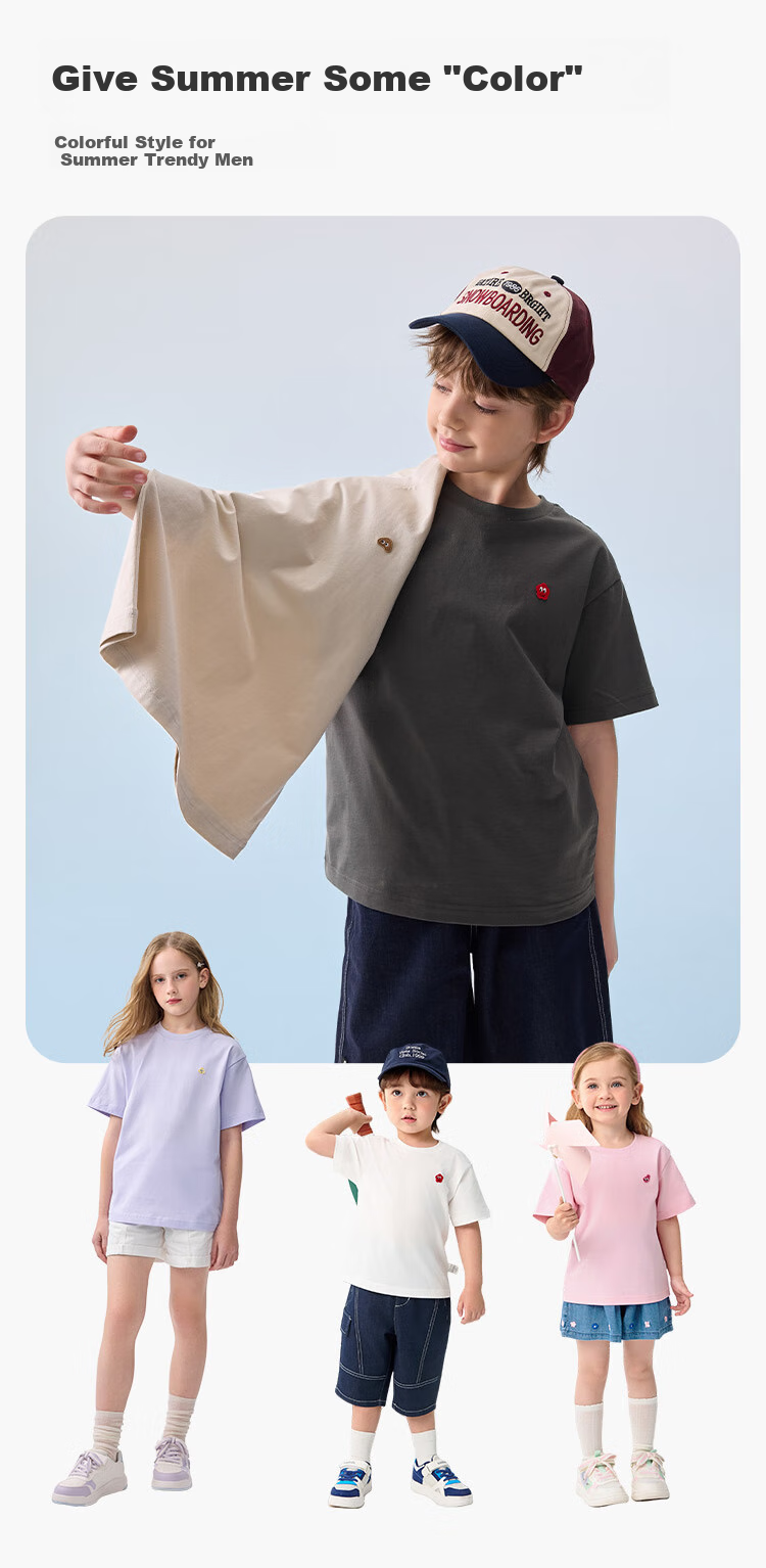 BALABALA Children's Clothing, Kids' T-Shirt Short Sleeve, 2025 Boys And Girls Summer Wear, Moisture-Wicking Quick-Dry Parent-Child Top, 208225117224 4