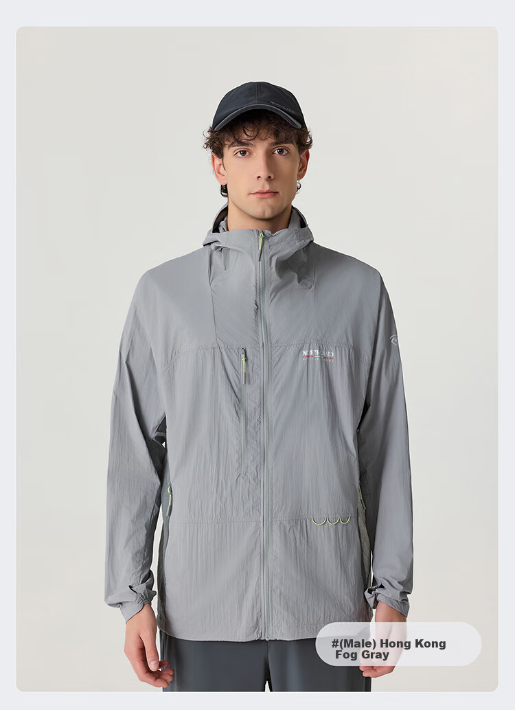 NORTHLAND Original Yarn Sun Protection Clothing UPF500+, Outdoor Women's Cooling Antibacterial Breathable Lightweight Skin Coat Jacket 24
