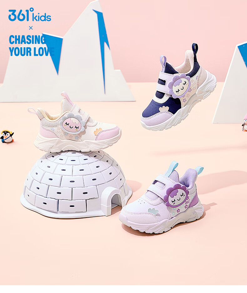 361° Children's Shoes, Toddler Walking Shoes for Spring, Boys And Girls Aged 1-3, Cartoon Baby Shoes, Black, Size 23 30
