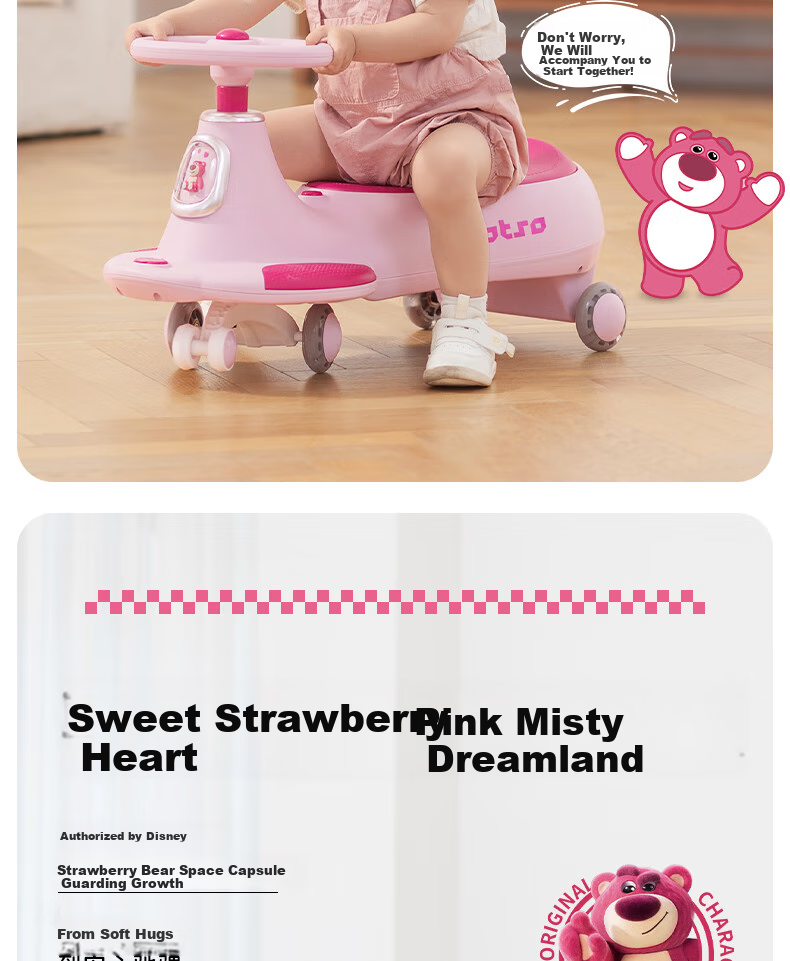 DISNEY Children's Twist Car for Ages 1-3 Anti-Rollover Baby Ride-On Car Adult-Friendly Two-Seater Birthday Gift 2