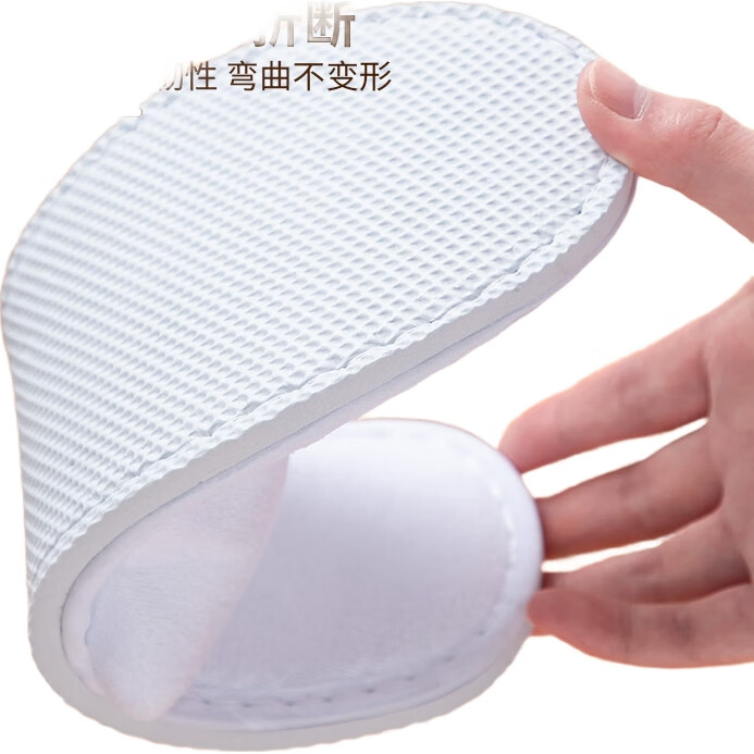 White Image 2