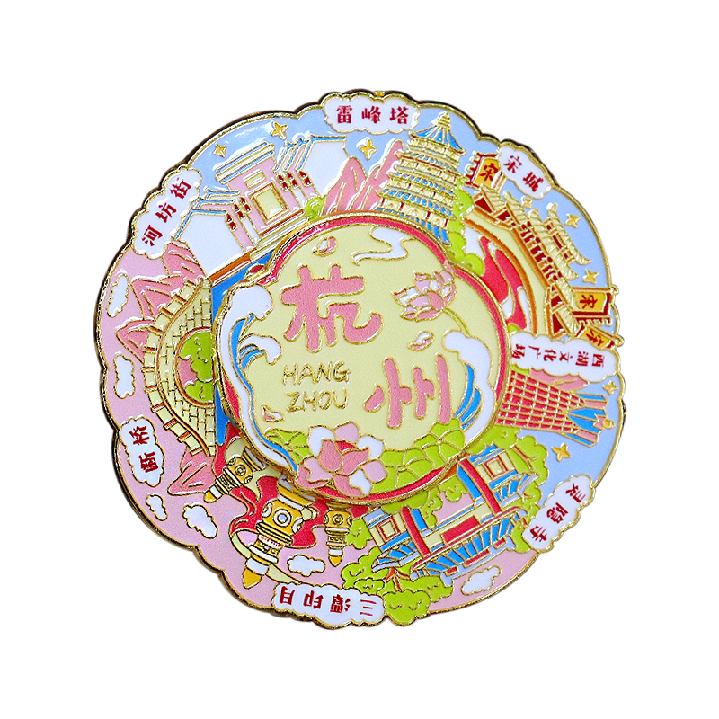 Aimohui Hangzhou Lingyin Temple Scenic Spot Combination, Leifeng Tower West Lake Area Souvenir, Metal 3D Rotating City Refrigerator Sticker
