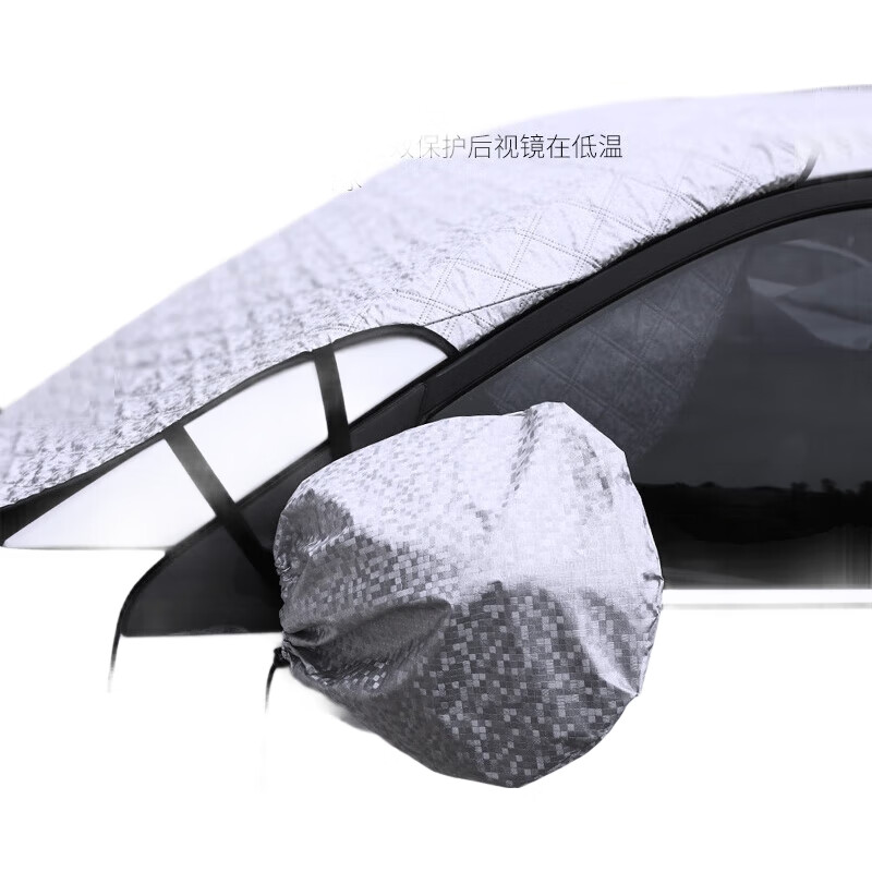 White Image 1