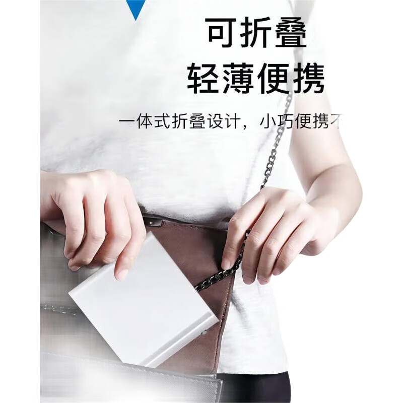 White Image 1