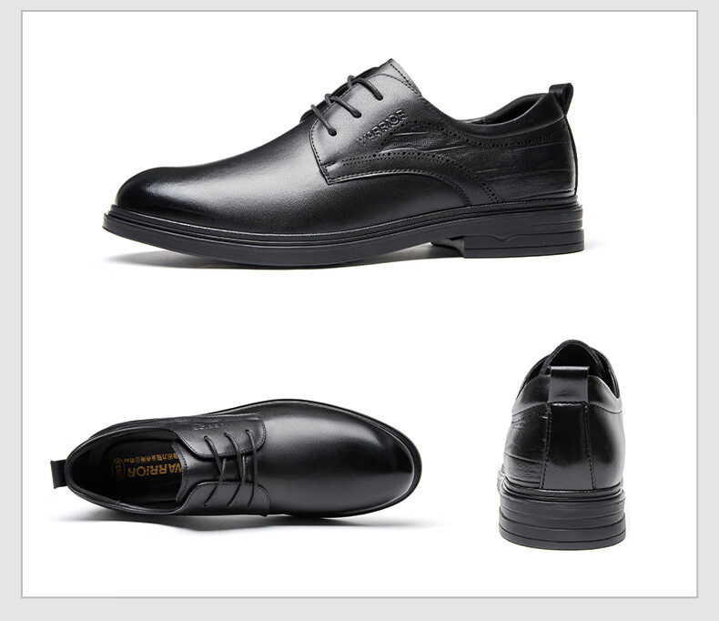 Huili Men's Leather Shoes, Spring Business Black Formal Shoes, Wear-Resistant Black Height-Increasing Shoes, Elegant Black - Standard Style, Size 45 11