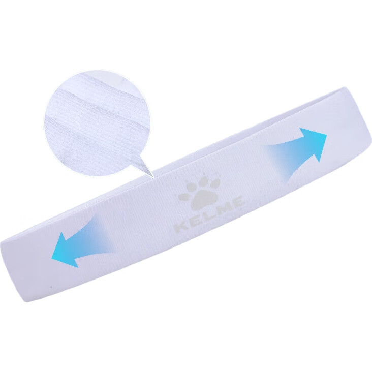 KELME Sports Sweatband Headband for Men And Women, Sweat-Absorbing Band for Basketball Running Anti-Sweat Headband Hair Tie White One Size Fits All