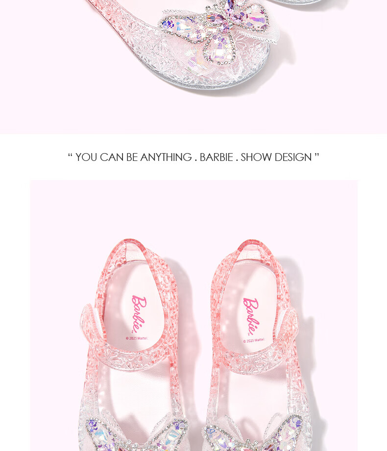 Barbie Summer Kids Sandals Girls Butterfly Jelly Shoes Girls Crystal Shoes DA7233 Light Purple Size 31 11