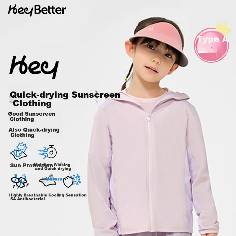 HeyBetter Children's Sun Protection Clothing, Ultra-Light Elastic UV Protection UPF50+, Solid Color, Forest Friends (Light Pink), Size 120