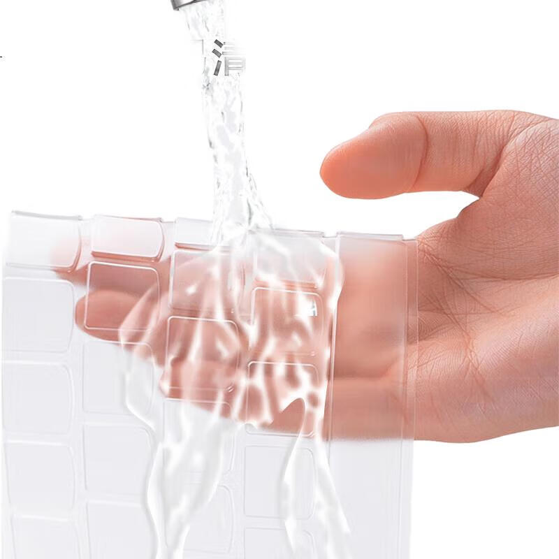 White Image 2