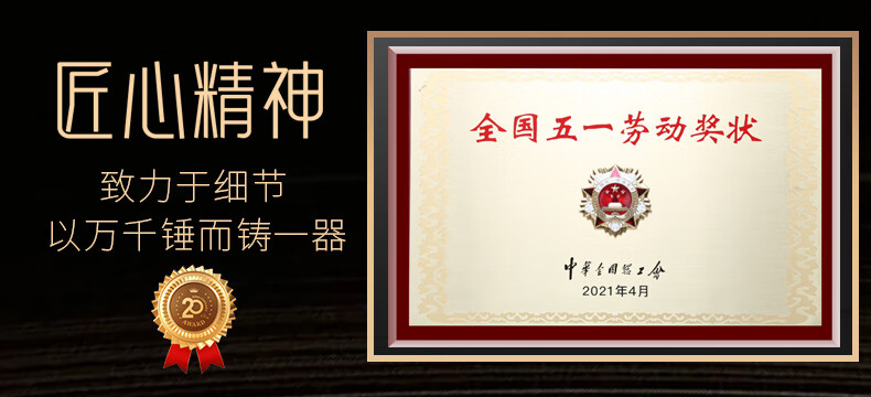 详情图.png
