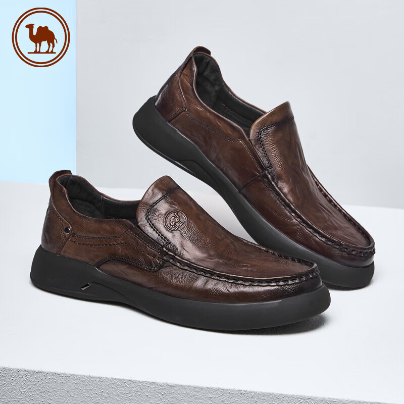 CAMEL Brand Men's Leather Shoes, Soft-Soled Business Cowhide Slip-On Dad Shoes, P15A155004, Brown, Size 41