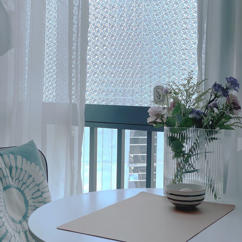 MEIWA Glass Sticker Bathroom Window Privacy Film 30*200cm Frosted Glass Film