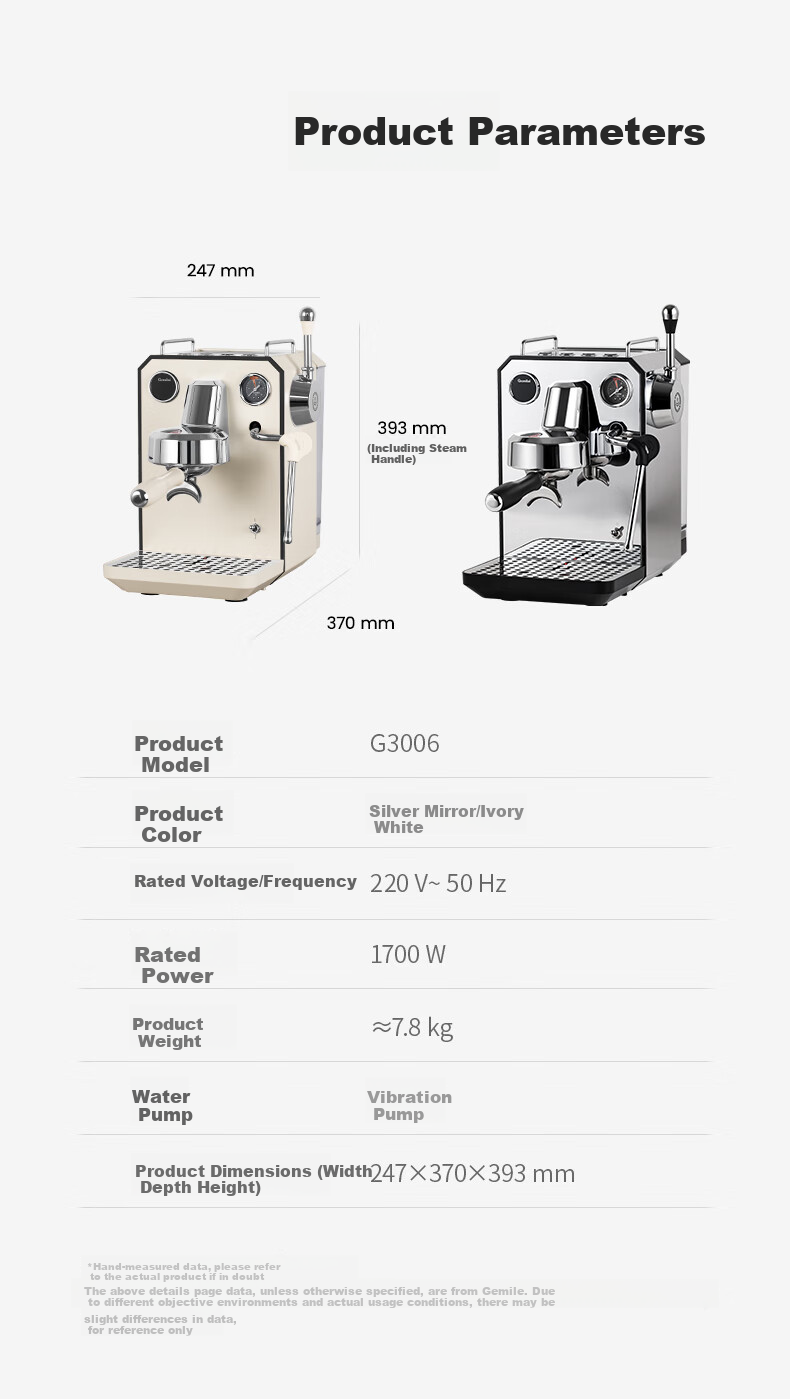 GEMILAI Owl G3006 Coffee Machine, Home Semi-Automatic Coffee Maker, Small Appliance for Americano And Espresso 16