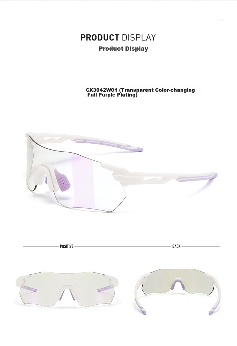 CAXMAN Running Glasses for Men And Women, Marathon-Specific User Outdoor Sunglasses Cycling Photochromic Sports Glasses W01 White Frame Changing to Purple 5