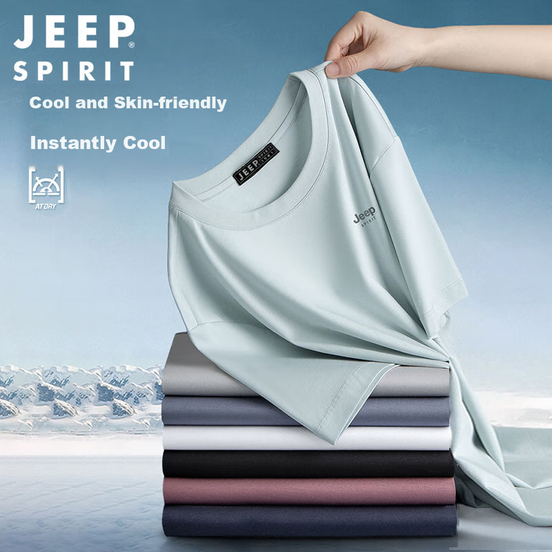Мужская футболка JEEP SPIRIT с коротким рукавом, летняя, легкая, быстросохнущая, размер 2XL, светло-зеленый