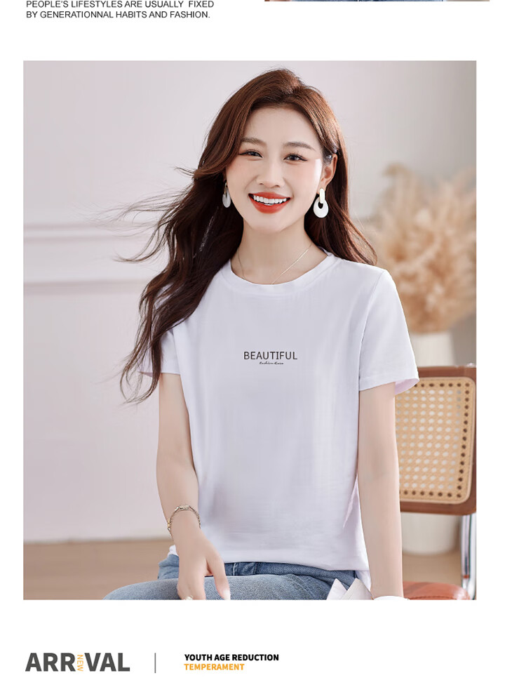 Woodpecker Women's Pure Cotton Short Sleeve T-Shirt Summer Printed Fashion Round Neck Slim Fit Simple Half Sleeve Top White 3XL 8